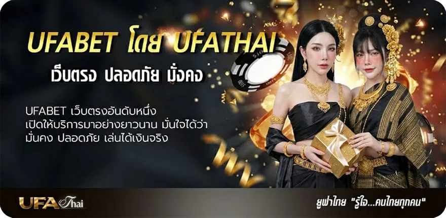 แบนเนอร์ หวย16ตุลาคม แรง — แทงบอลออนไลน์ คาสิโน หวย มวย สล็อต ครบวงจร