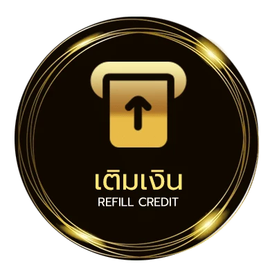 ระบบฝากถอน หวย16ตุลาคม ออโต้ 24 ชั่วโมง